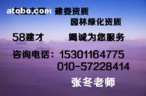 探索信息技術(shù)服務(wù)市場 價(jià)格、渠道與采購策略