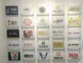 天津建筑勞務公司服務外包的架構(gòu)設計與咨詢服務