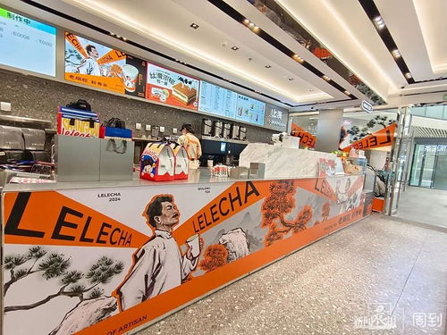 魯迅“代言”奶茶？家屬維權，老煙腔風波引深思